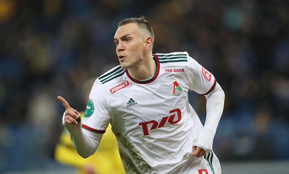 В «Локомотиве» опровергли информацию о драке Дзюбы и Пиняева. Фото: ФК «Локомотив»