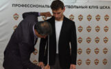 Каким получился минувший год у Федора Чалова