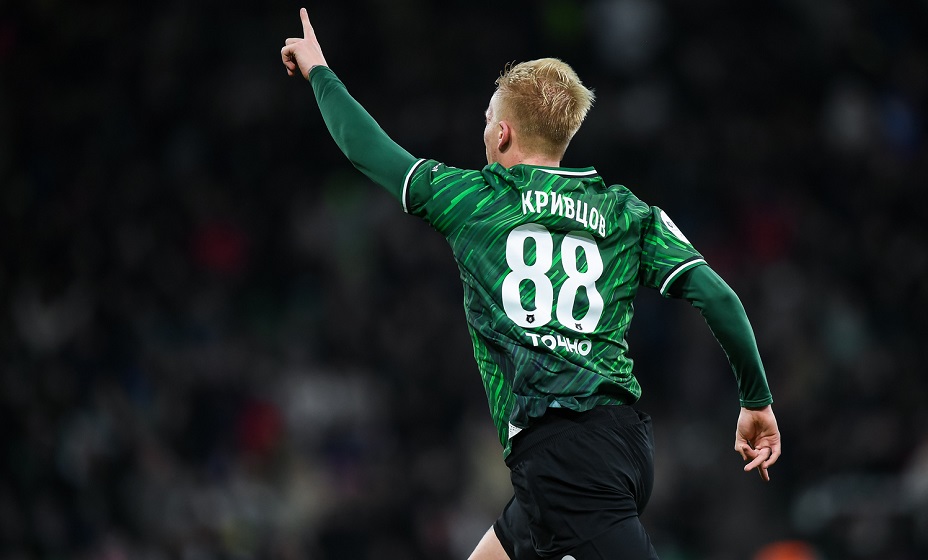 Гол Кривцова вывел 