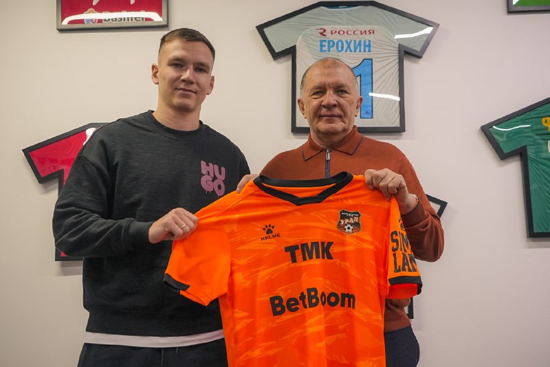 «Урал» представил новичка Валерия Бочарова из Белоруссии. Фото: пресс-служба ФК «Урал»