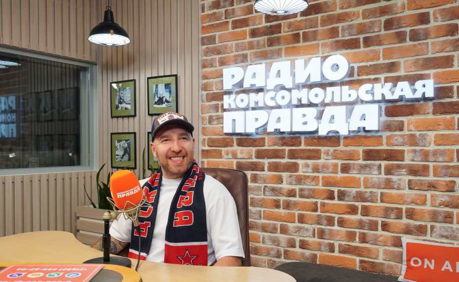 Лидер ЦСКА Никита Нестеров. Фото: Александр Шпаковский, КП