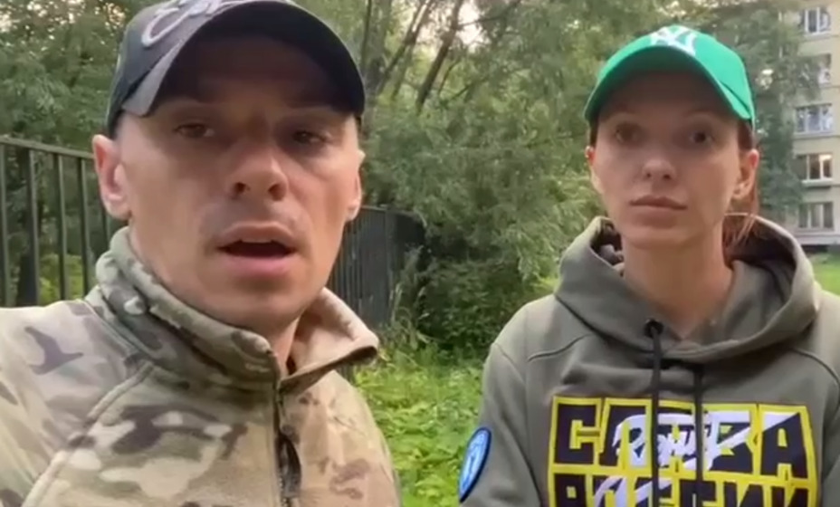 Сотрудница Зенита извинилась за оскорбления, фото снимок экрана 
