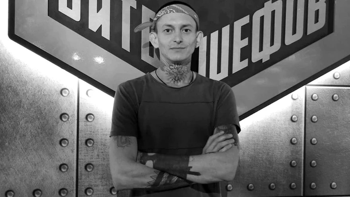 Павел Чеша трагически погиб в Краснодаре. Фото: соцсети повара Павла Чеши