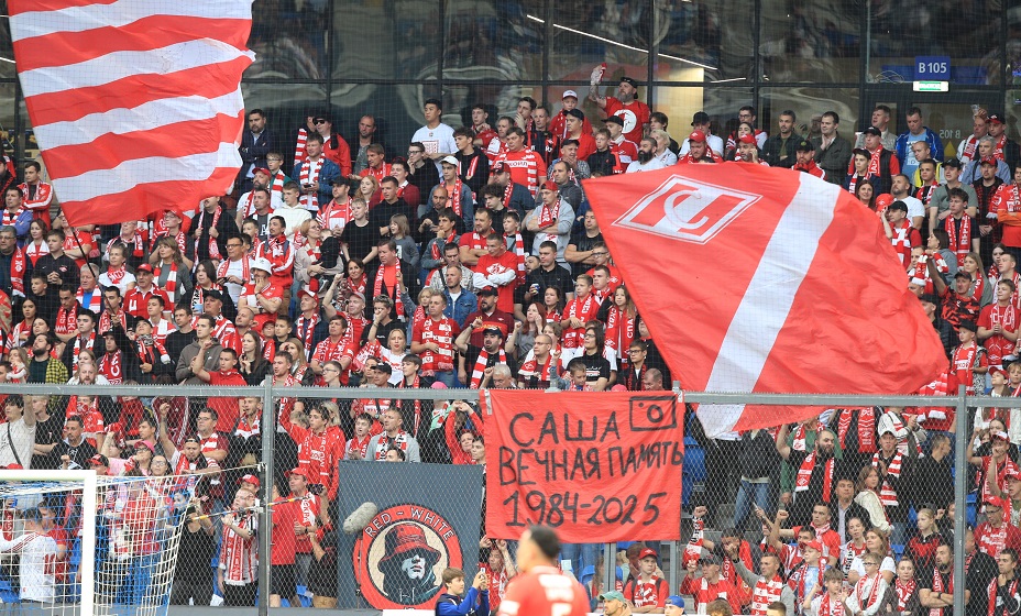 Ультра Спартака. Фото: Global Look Press