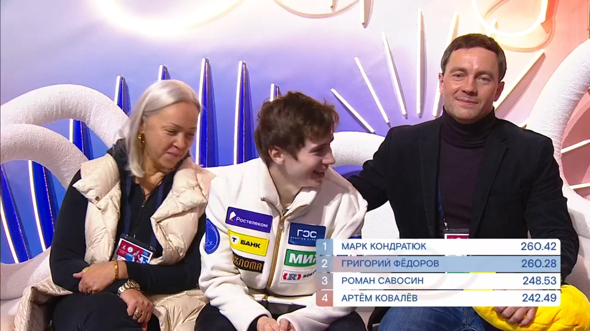 Григорий Федоров. Фото: стоп-кадр прямого эфира 