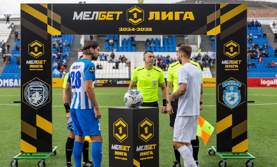 «Сокол» 29 ноября сыграет со «СКА-Хабаровск» в матче Первой лиги. Фото: ФК «Сокол»