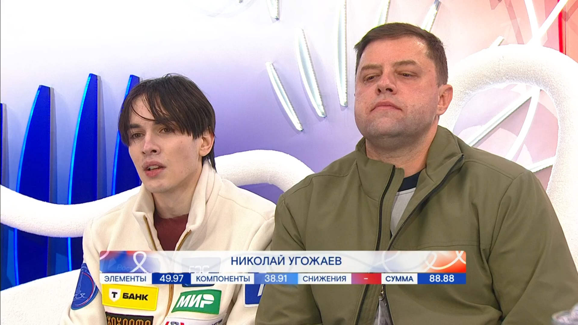 Николай Угожаев. Фото: стоп-кадр прямого эфира