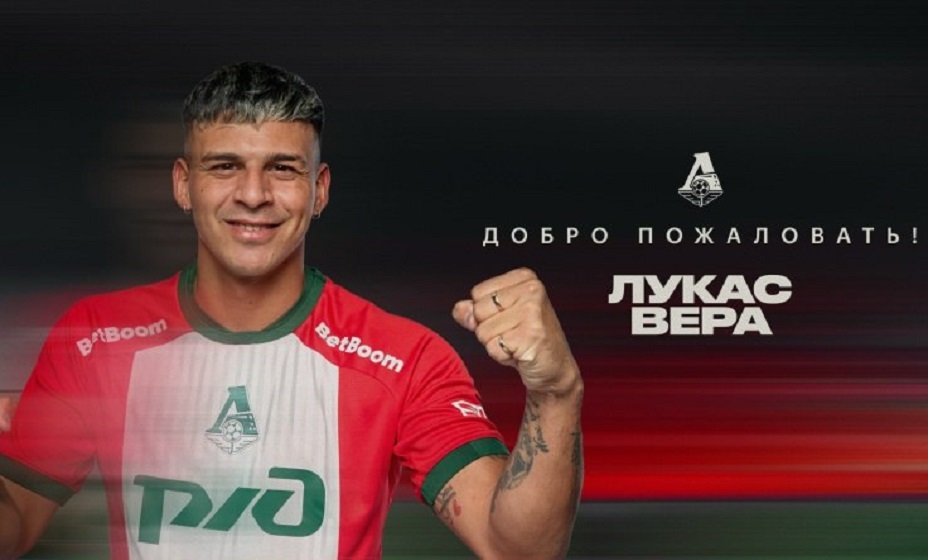 Вера Фото: ФК «Локомотив»