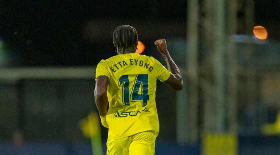 Нападающий