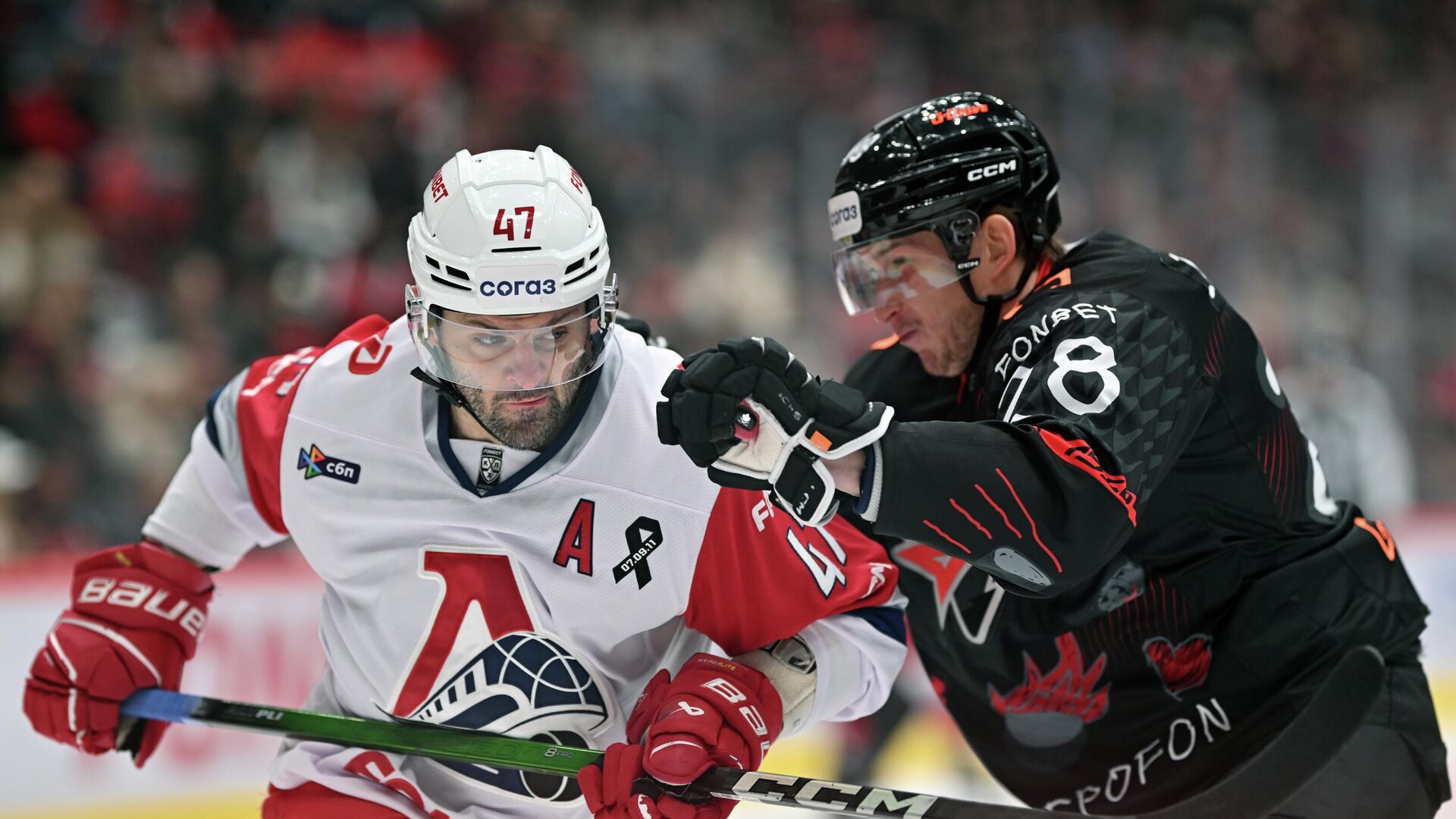 Шайба Александра Радулова стала победной. Фото: пресс-служба ХК 