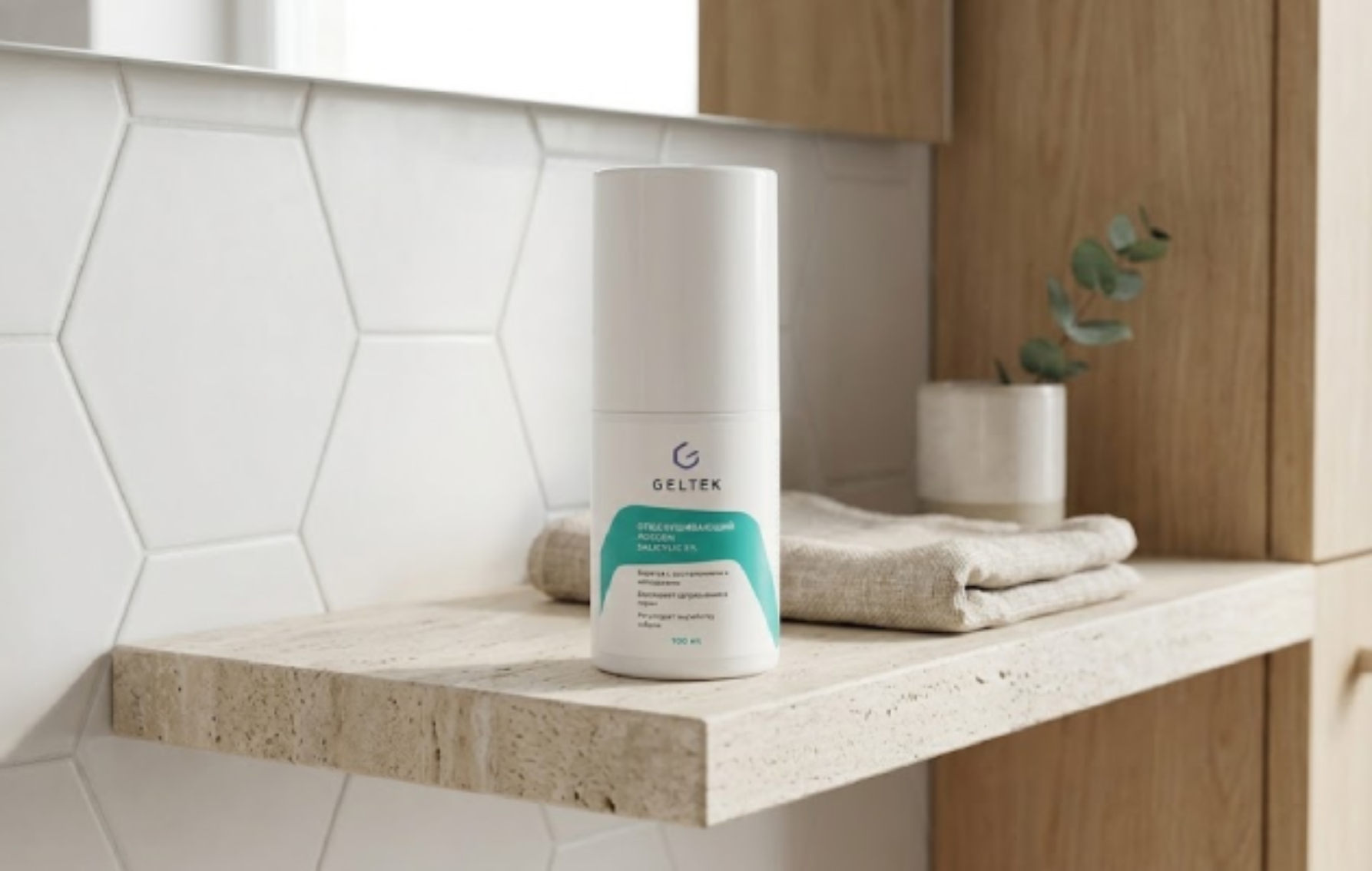 GELTEK Salicylic 2%