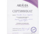 Лилия Иванова