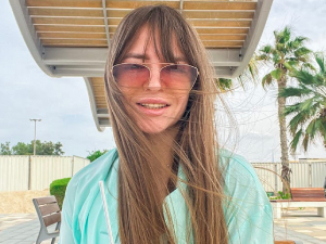 Алиса Лисовая