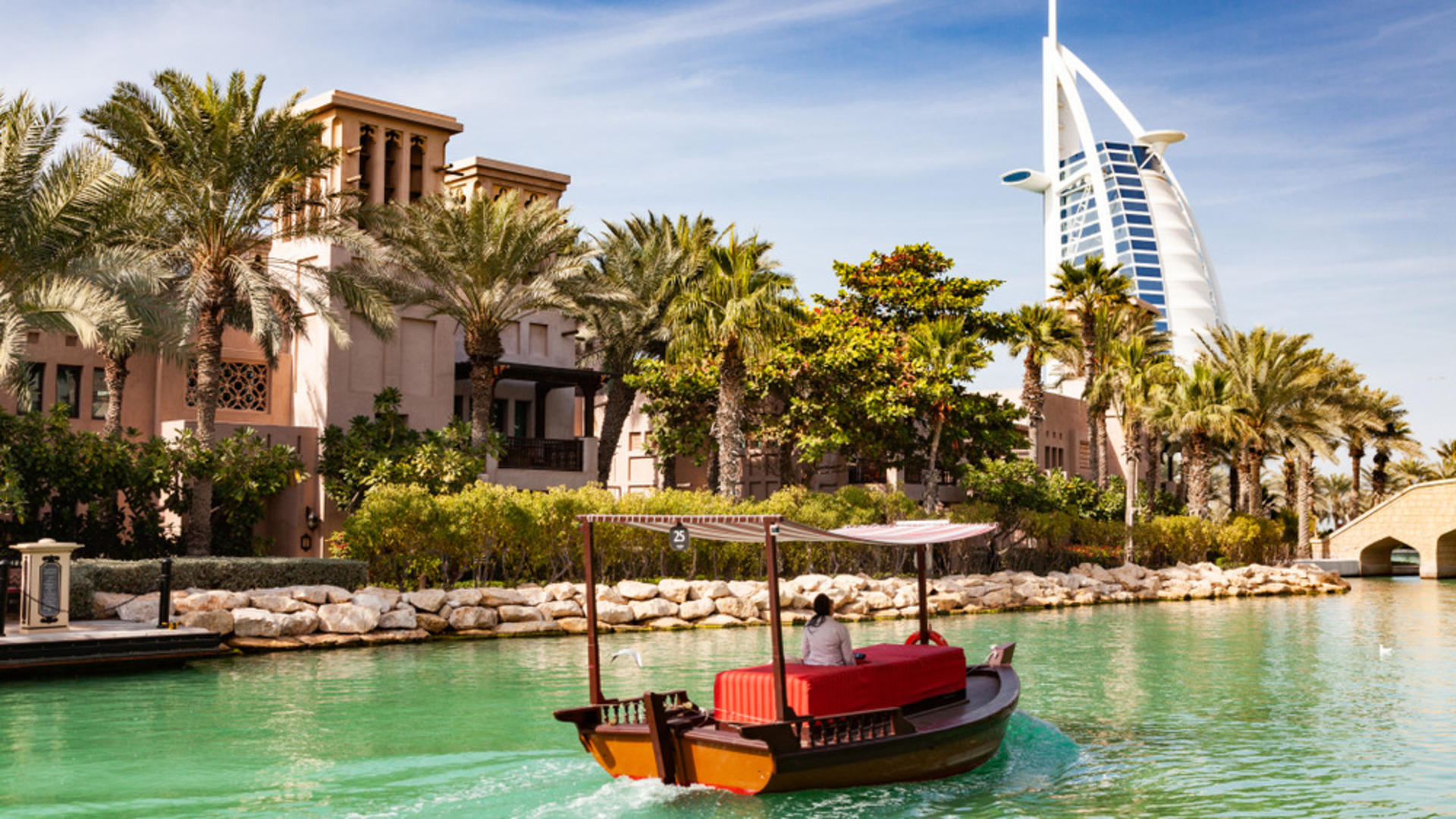Madinat Jumeirah.