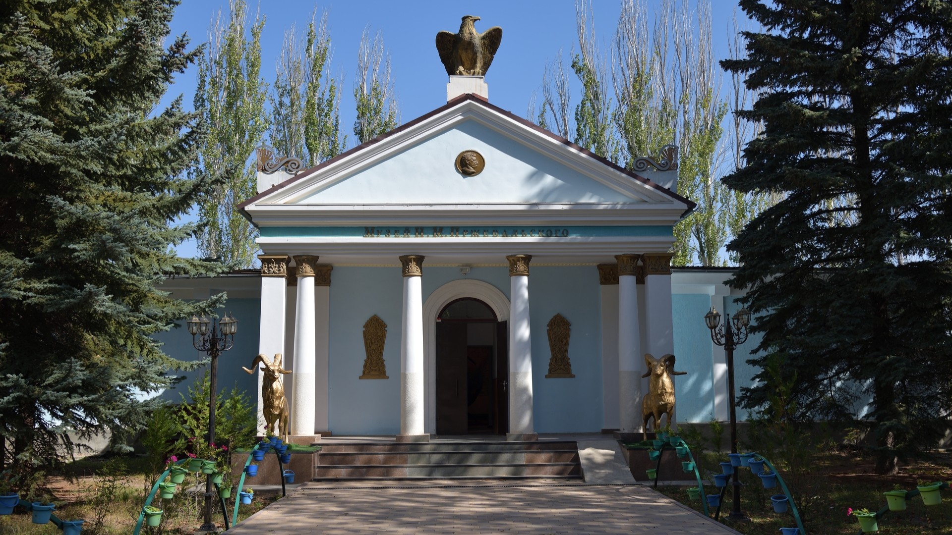 Музей Пржевальского, Каракол, Иссык-Куль.