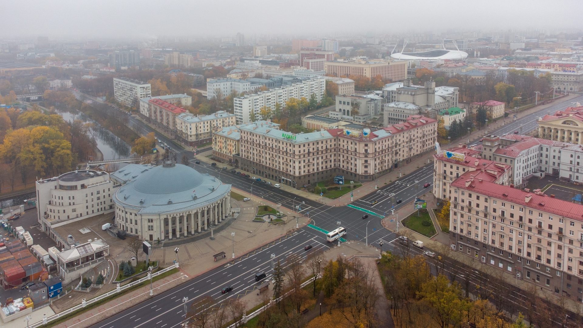 Здание минского цирка в Ленинском районе, Минск.